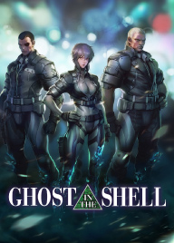 Ghost in the Shell